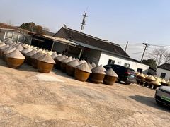 -苏州市吴中区光福窑上花果蜜饯厂