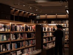 -茑屋书店(天目里店)