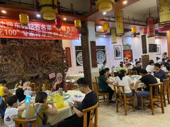 -禄源公·老莞诚饭店