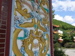 -六鼎山文化旅游区