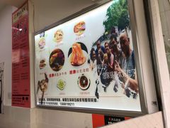 -张婆婆香酥锅盔(平福路店)