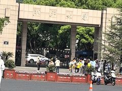 -浙江大学(玉泉校区)