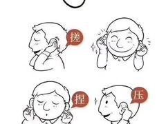 -自然之声助听器·呼吸机(康桥旗舰店)