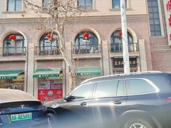 -芦庄子桂顺斋(和平路总店)