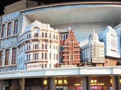 -孙文西路步行街