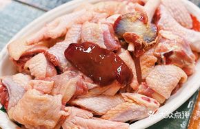 Qingyuan Orchard Free-Range Chicken