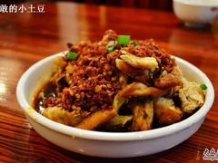 口水鸡 -乌江鱼杭帮菜(西湖店)