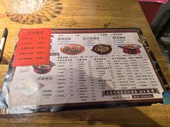 -兔槽江湖菜·重庆璧山兔(水围店)