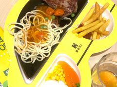 -豪客来牛排(海沧阿罗海店)