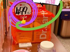 -国药中服免税(北京坊店)
