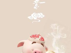-达美乐比萨(慧忠路店)