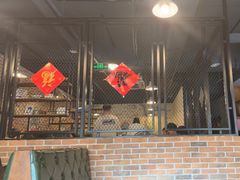 -丰乐餐厅·始于1999(千岛湖店)