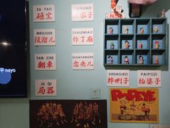 -昱家胡同·烧烤海鲜铜锅涮肉(和平里店)