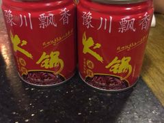 蜀九香火锅酒楼(彩虹店)-蜀九香火锅(彩虹店)