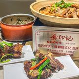 就在广州！被这一口牛杂煲香迷糊了！ 