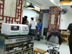 -马三洋芋片(兰州总店)