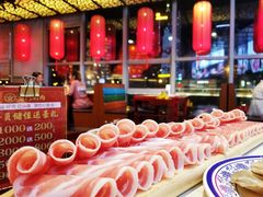 -前门·鲜肉火锅(长风店)