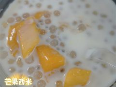 -小草糖水(海棠村店)
