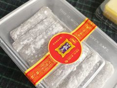 凉卷-宫廷糕点铺