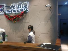 -一兆韦德健身(慧芝湖店)