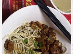 -辣肉面大王(天平路店)