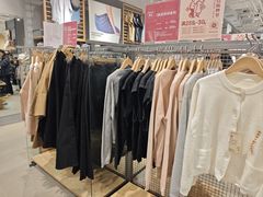 -MUJI无印良品(武汉世界城广场店)