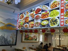 -八方后身麻辣鸡块(总店)