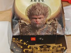 -麦当劳(望京国际商业中心店)