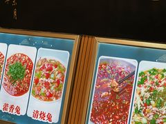 -好记哑巴兔(黄许镇店)