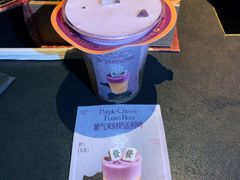 -东来顺·非遗火锅(赛格国际购物中心店)