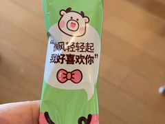-巴奴毛肚火锅(京西大悦城店)