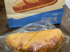 -小飞象面包公社(珠江路金鹰店)