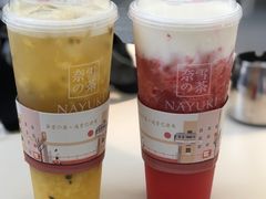 -奈雪的茶(重庆万象城北区店)