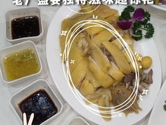 -九大簋家宴(北京路店)