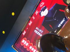 -M-MIX电音烤吧