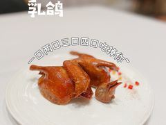-北京厨房(SKP店)