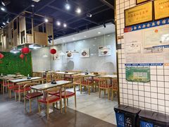 -百年尹氏汤包(湖南路狮子桥店)