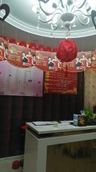 -周怡玲美容美体SPA