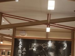 -味千拉面(又一城店)