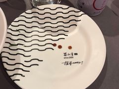 -蜀九香火锅(九眼桥店)