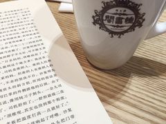 -钟书阁(珍园店)