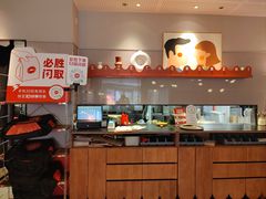 -必胜客(集美杏东店)