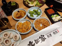-远洋未来广场(育慧北路店)