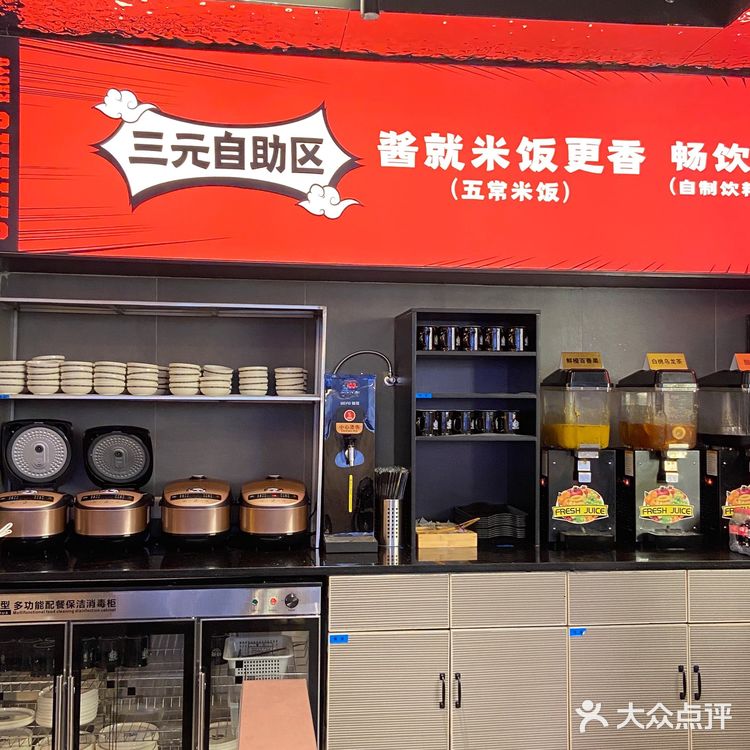 广州探店｜烤鱼天花板🐟重庆口味好吃停不下来 
