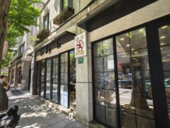 -小方的面(徐家汇店)