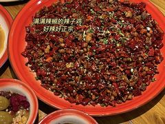 -先启半步颠·川菜小炒