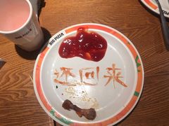 -比格比萨自助(万柳华联店)