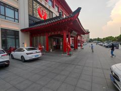 -於氏虾神(盱眙总店)