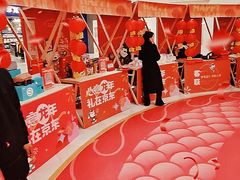 -光启城时尚购物中心