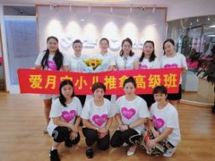 -爱月宝月嫂·育儿嫂(哈尔滨总店)